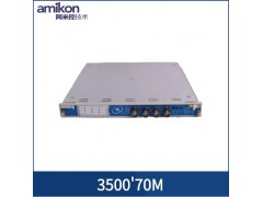 T9451 DO卡件 AADvance图3