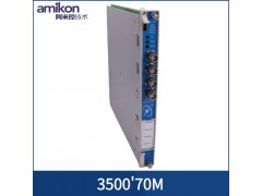 T9451 DO卡件 AADvance图2