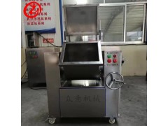 馒头真空和面机批发 包子油条馒头拉面和面机图3