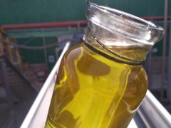 液体硫氢化钠NaHS硫化钠中间体废水处理选矿助剂齐舜化工图2