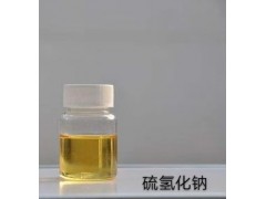 硫氢化钠液体固体生产厂家CAS16721-80-5HNaS图3