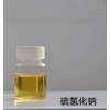 硫氢化钠硫化钠硫化中间体齐舜化工NaHS16721-80-5
