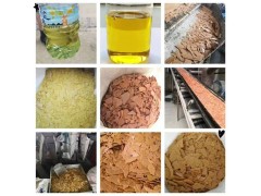 硫氢化钠硫化钠硫化中间体齐舜化工NaHS16721-80-5图3