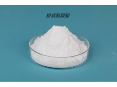 qing尿酸 C3H3N3O3 108-80-5图3