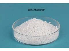 qing尿酸 C3H3N3O3 108-80-5图4