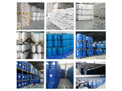 Suractent705S 毛发分解剂 下水道管道疏通剂原料图3