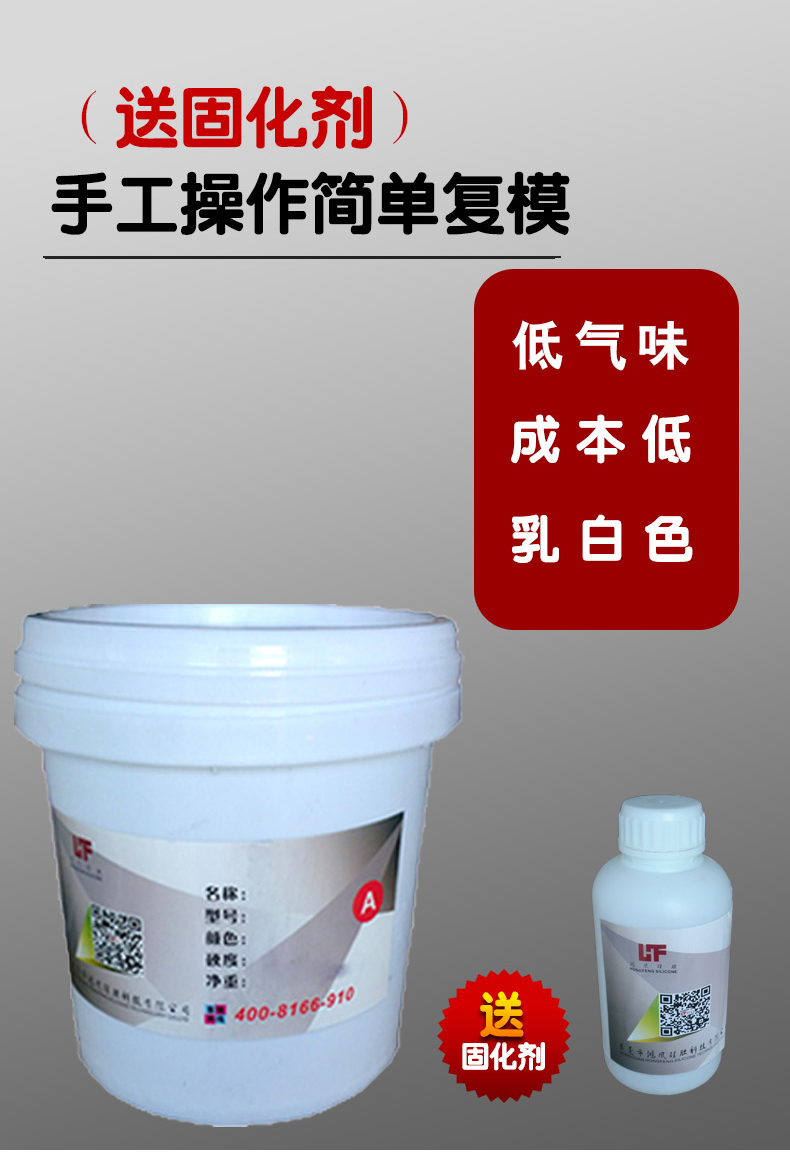 罗马柱模具硅胶_05