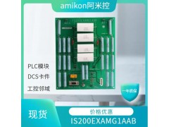 GE通用电气 IS200EPSMG1A图2