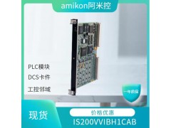 GE通用电气,IS200VTCCH1CBB图3