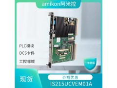 GE通用电气,IS200VTCCH1CBB图2