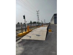 杭州无人值守称重系统图9