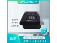 GE通用电气369-HI-R-0-0-0-0-E图1