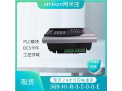 GE通用电气369-HI-R-0-0-0-0-E图3