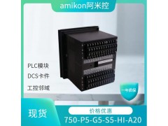 GE通用电气469-P5-HI-A20-E图3