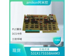 GE通用电气IS220PPDAH1B图3