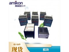 位移探头\330103-00-04-10-02-00图2