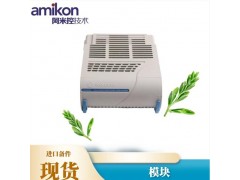 振动探头\330105-02-12-10-02-00图2