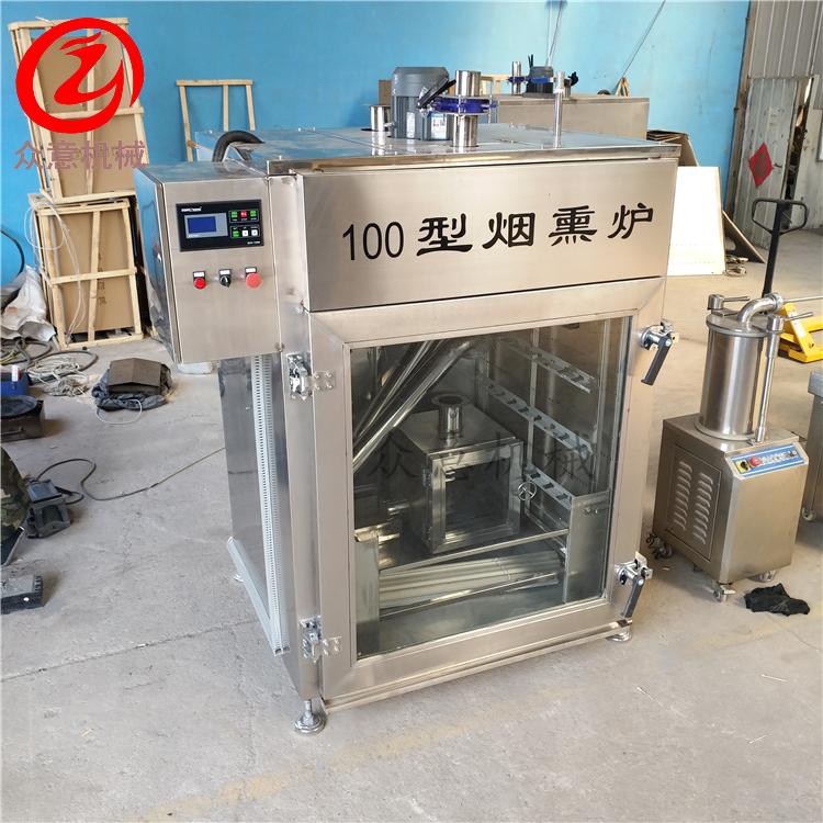 IMG_20170426_144425_副本