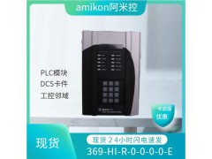 供应通用电气IC200PWR102图2