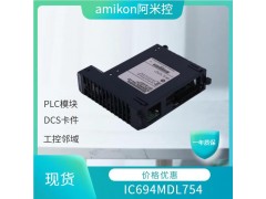 供应通用电气IC200MDL650图3