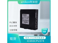 供应通用电气IC200ALG264图1