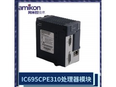 供应通用电气IC695CHS012图2