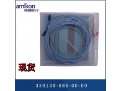 现货 霍尼韦尔MC-TAIH12图2