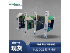 现货 霍尼韦尔51405043-175 CC-PD0B01图2