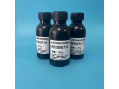 光引发剂754 低气味、低黄变、低放热 液体光敏剂图5