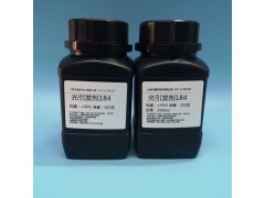 光引发剂184  耐黄变光敏剂 1-羟基环己基苯基甲酮图2