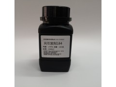 光引发剂184  耐黄变光敏剂 1-羟基环己基苯基甲酮图4