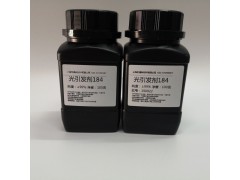 光引发剂184  耐黄变光敏剂 1-羟基环己基苯基甲酮图5