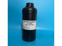 双酚A环氧丙烯酸酯 YC3380 硬度高、固化快、高光泽、图3