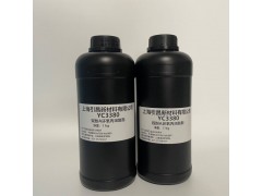 双酚A环氧丙烯酸酯 YC3380 硬度高、固化快、高光泽、图5