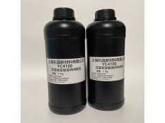 YC4100 四官能聚氨酯丙烯酸酯 低粘度、高硬度、固化快、图3