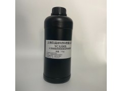 YC3200S聚氨酯丙烯酸酯 表干好、固化快、适合LED固化图3