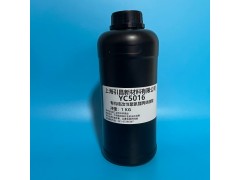 YC5016有机硅改性聚氨酯丙烯酸酯 固化快高、硬度高耐、图2