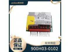 现货HONEYWELL CC-PAIM01图2