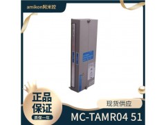 现货HONEYWELL CC-PAIM01图3