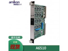 现货 EPRO PR6423/011-100 电涡流传感器图2