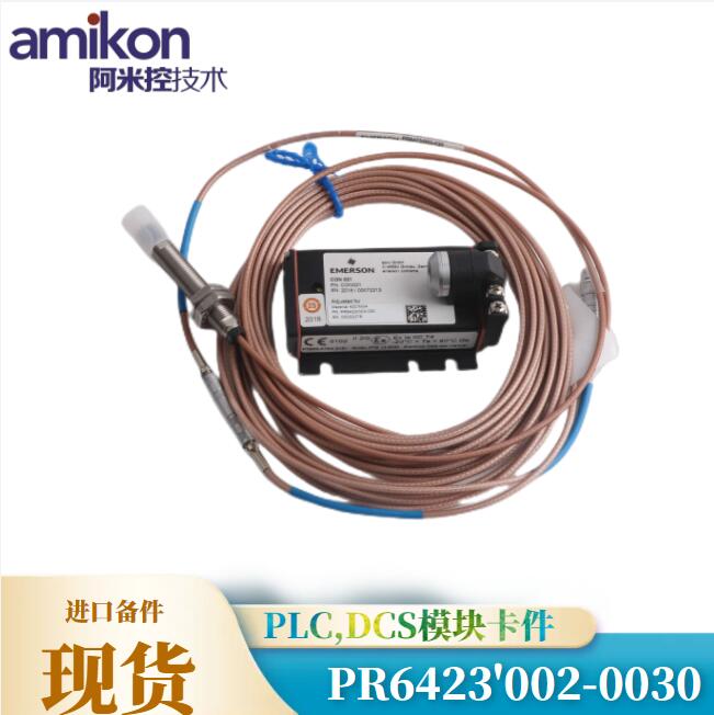 EMERSON,PR6423'002-0030(2)