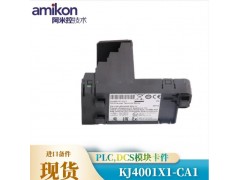 现货 EPRO传感器PR6424/000-030图2