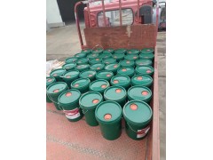 H0932/H舰船石油基液压油图2