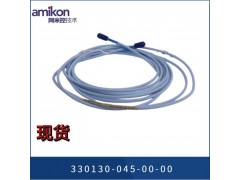 现货振动变送器990-04-70-01-00图2