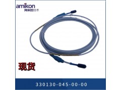 现货振动变送器990-04-70-01-00图3