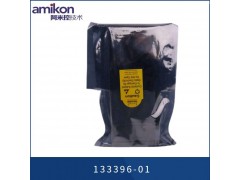 现货 振动传感器330500-02-00图2