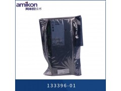 现货 振动传感器330500-02-00图3