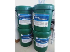 HJY舰船**机冷却系统缓蚀剂图2