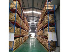 灭蝇胺工厂级别专业厂家供货现货可零售图1