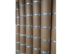 联苯菊酯工厂级别专业厂家供货现货可零售图1